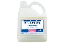 ニューサニワックス 超・光沢耐久タイプ